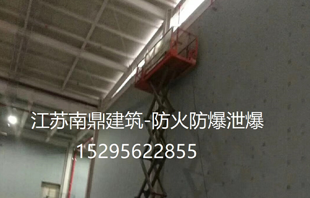 防火墙