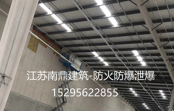防火墙