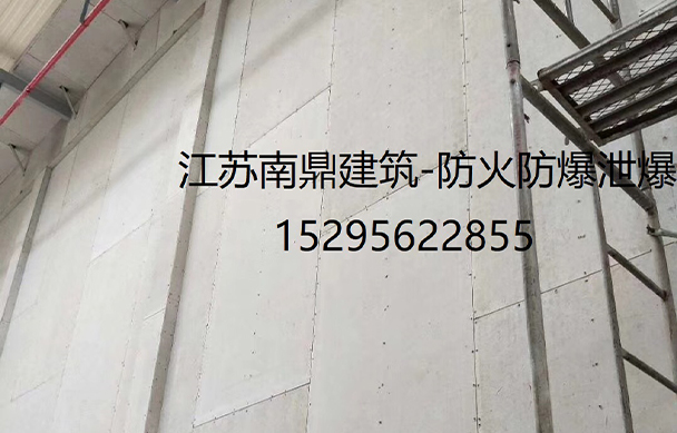 防火墙