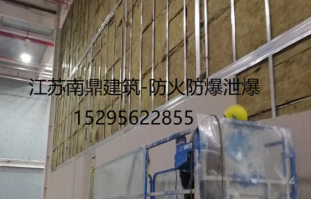 防火墙