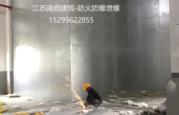 抗爆墙