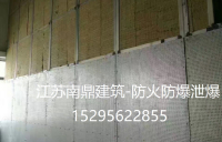 抗爆墙